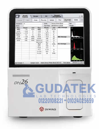 جهاز عد و تحليل صورة الدم الكاملة CBC ديمايند Dymind DH26